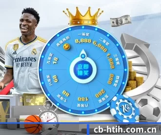 cb-htih.com.cn APP | hth